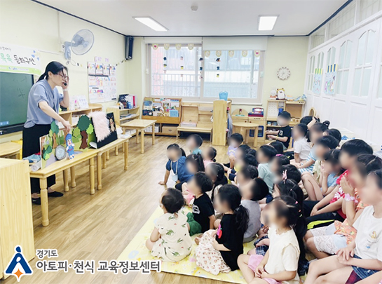 갤러리